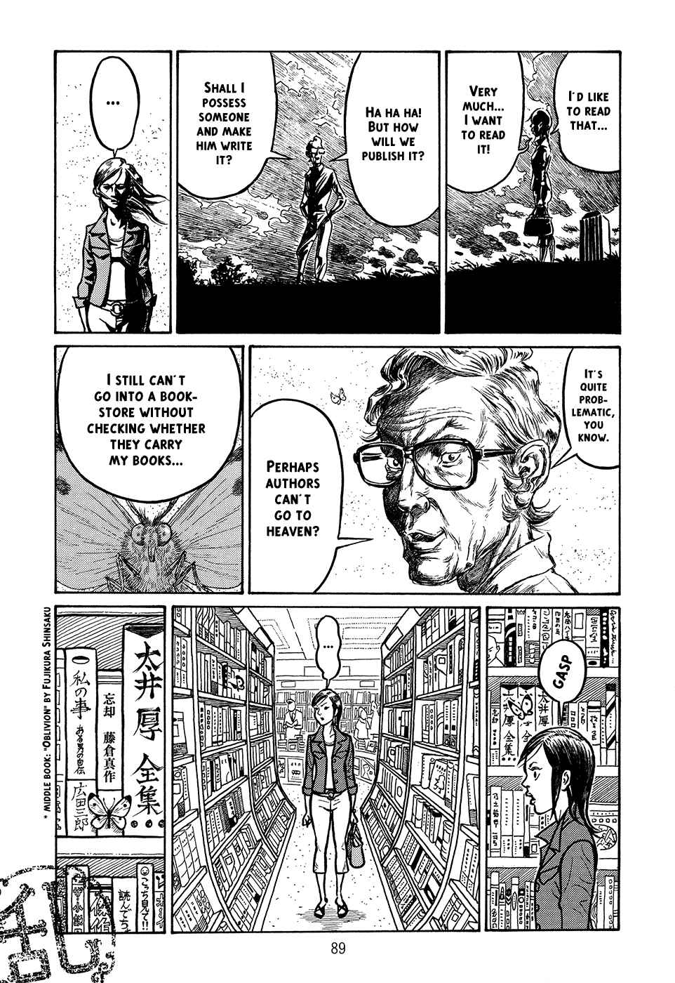 Page 13 Chapter 3 Ranman