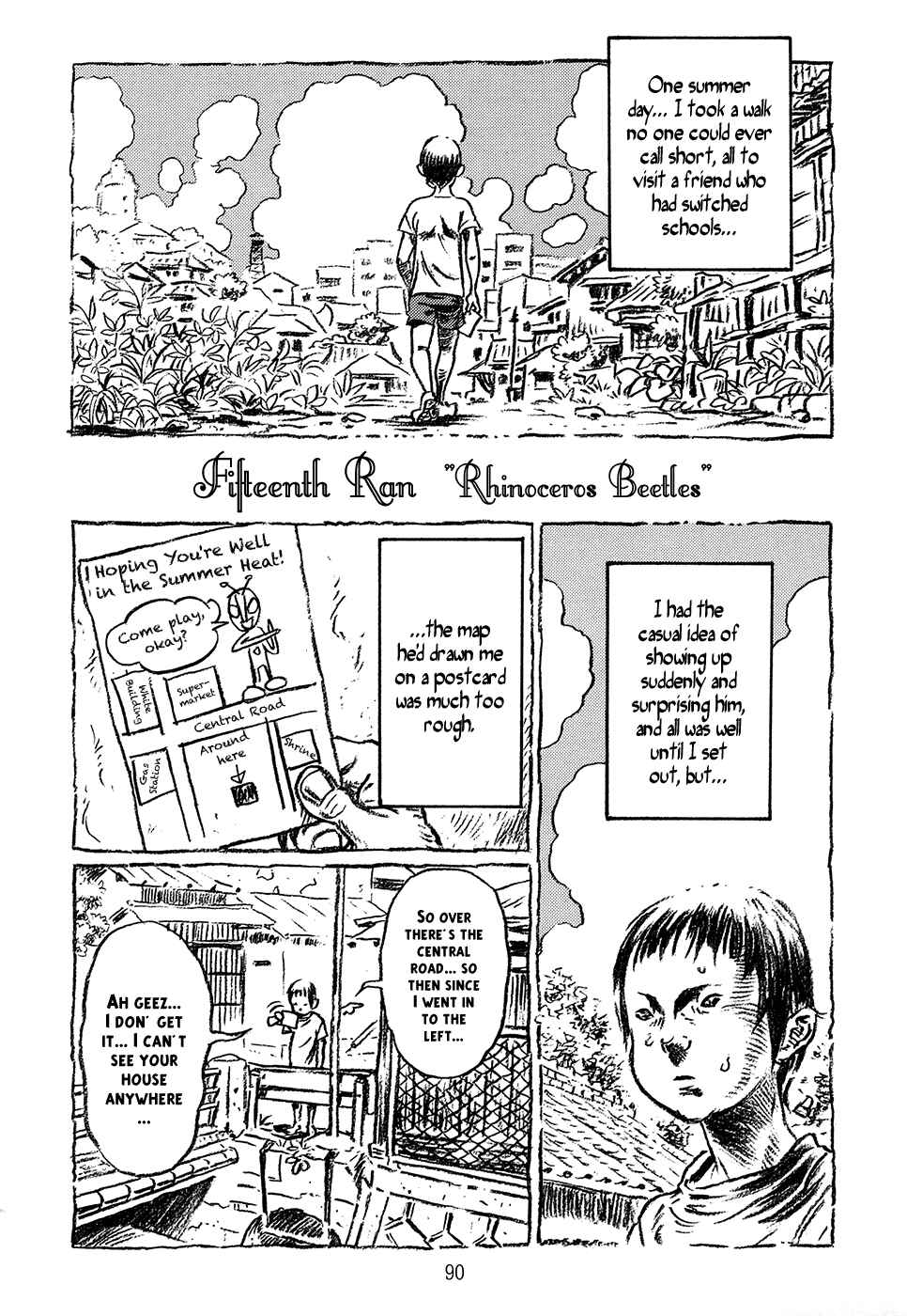Page 14 Chapter 3 Ranman