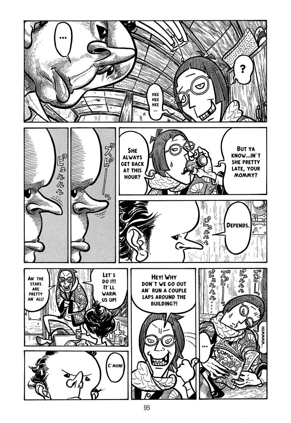 Page 19 Chapter 3 Ranman