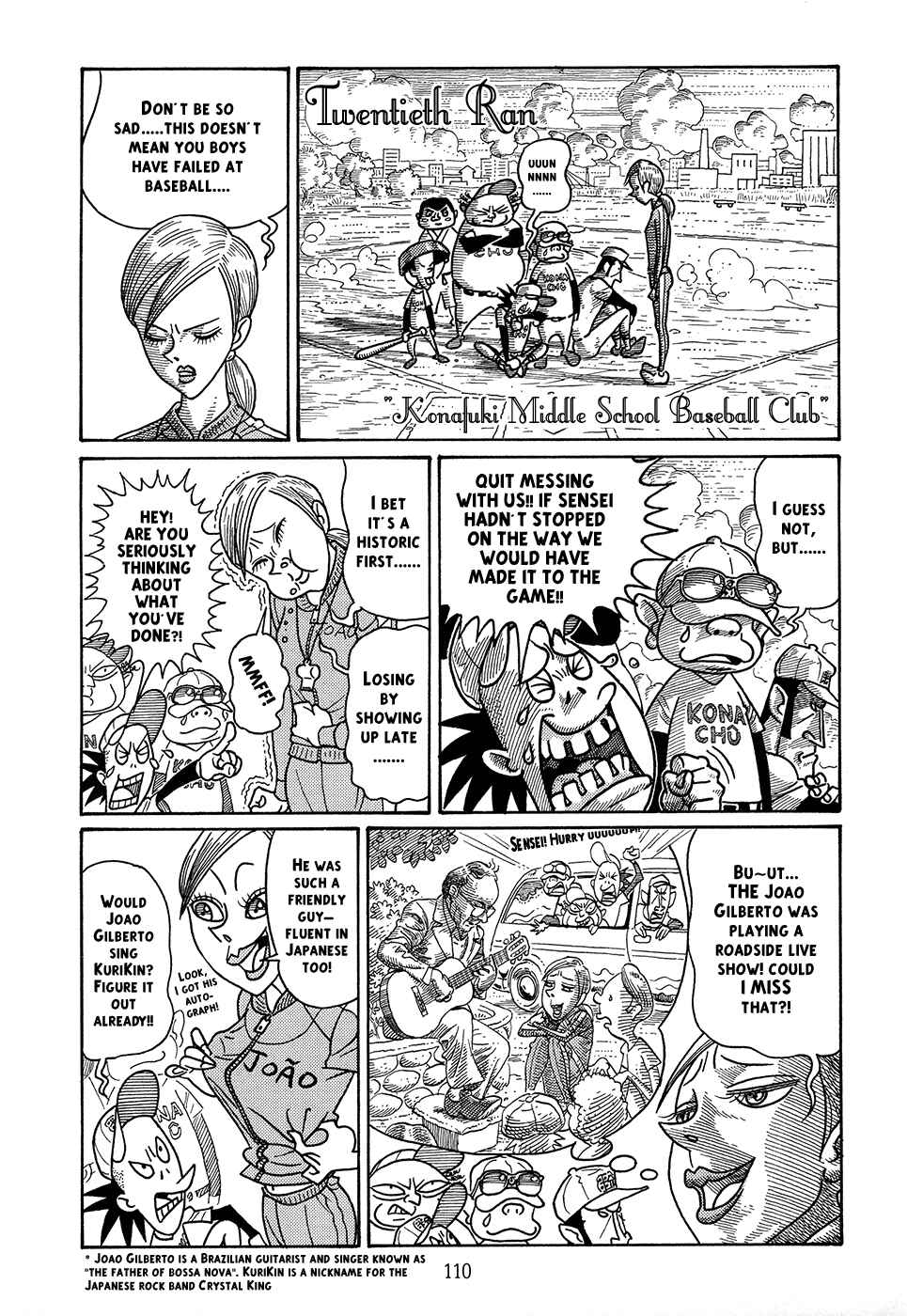 Page 34 Chapter 3 Ranman