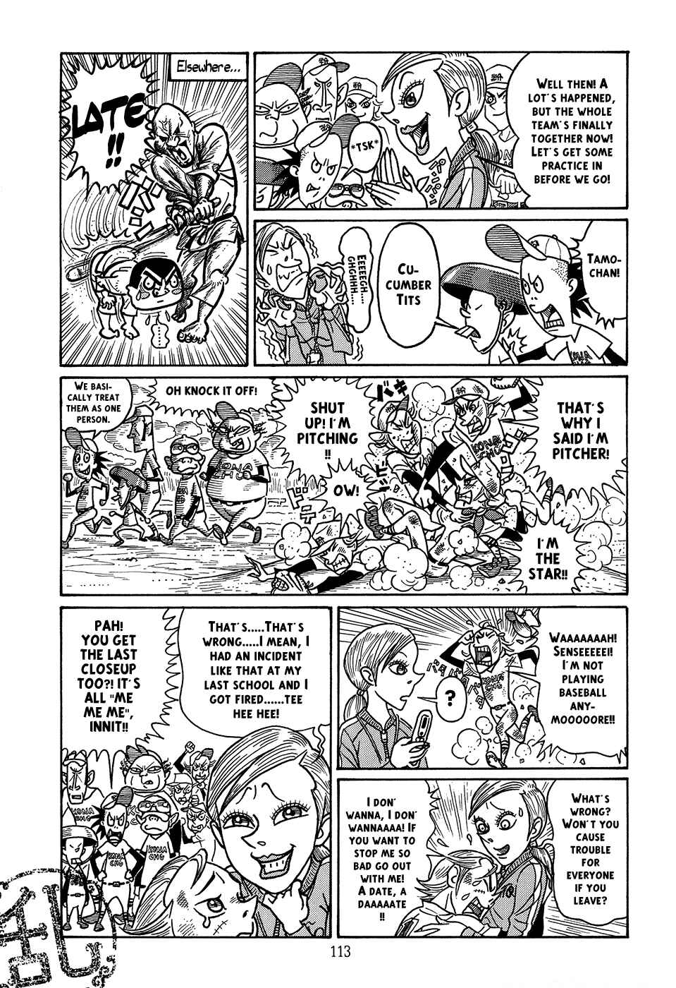 Page 37 Chapter 3 Ranman