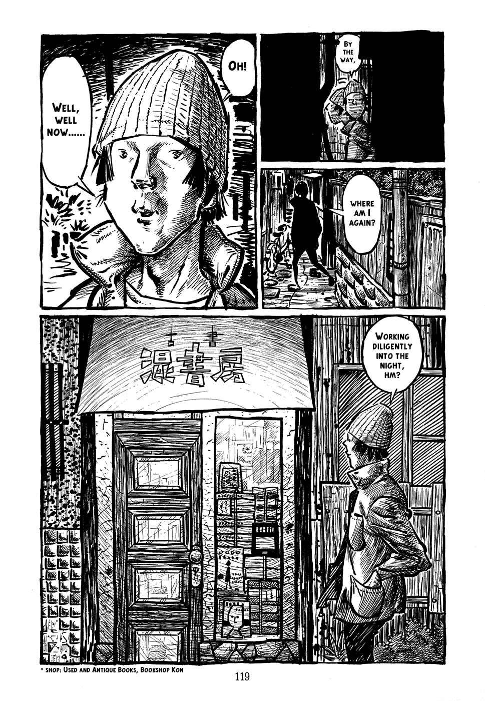 Page 43 Chapter 3 Ranman