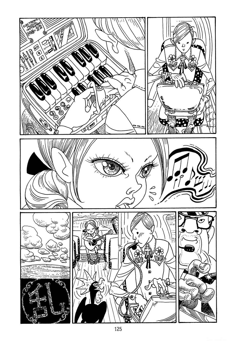 Page 49 Chapter 3 Ranman