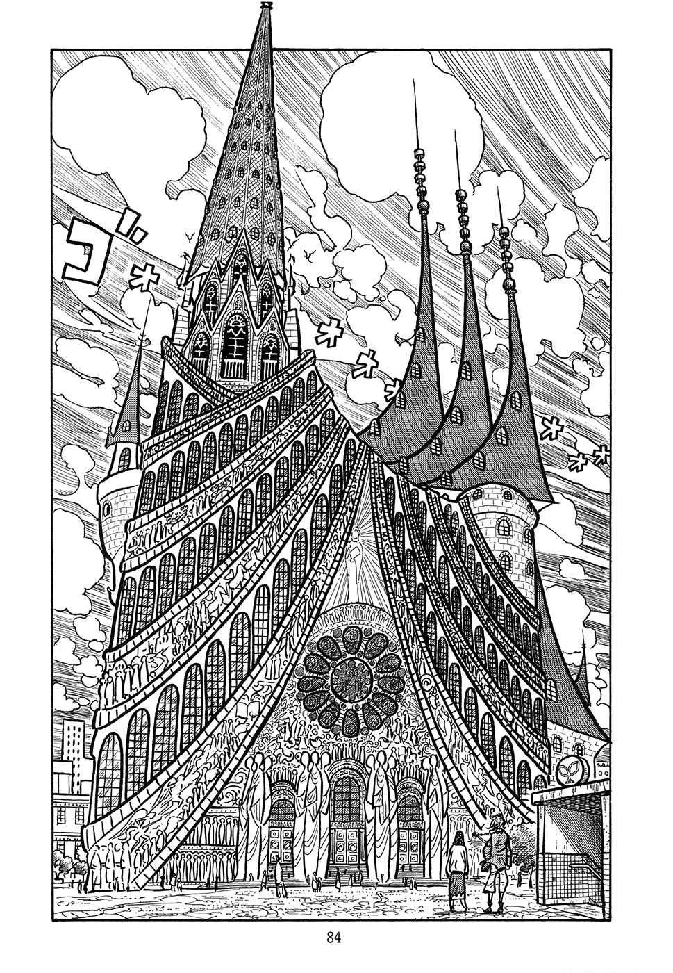 Page 8 Chapter 3 Ranman