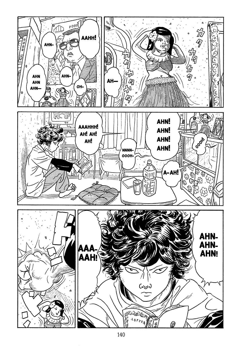 Page 14 Chapter 4 Ranman