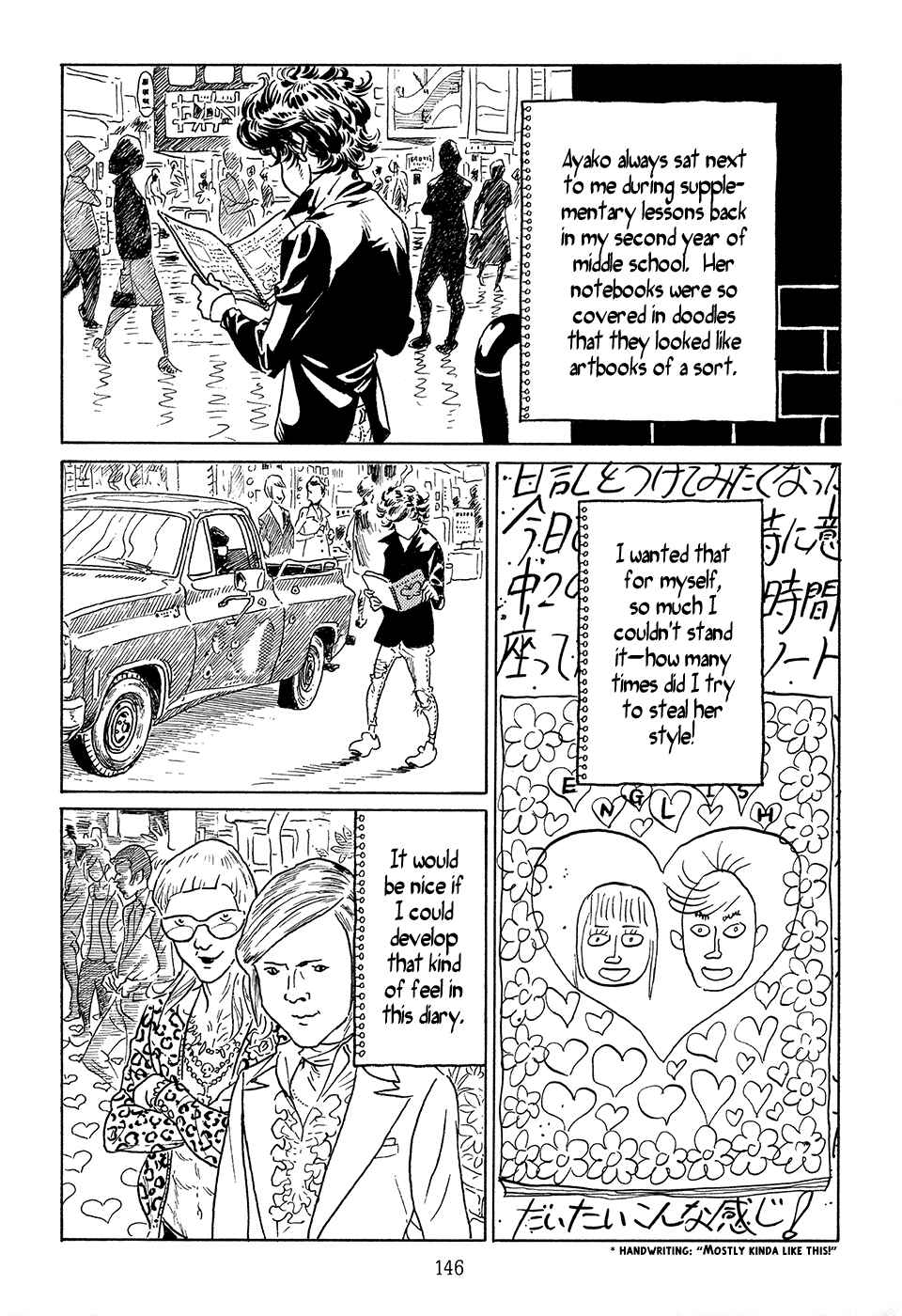 Page 20 Chapter 4 Ranman