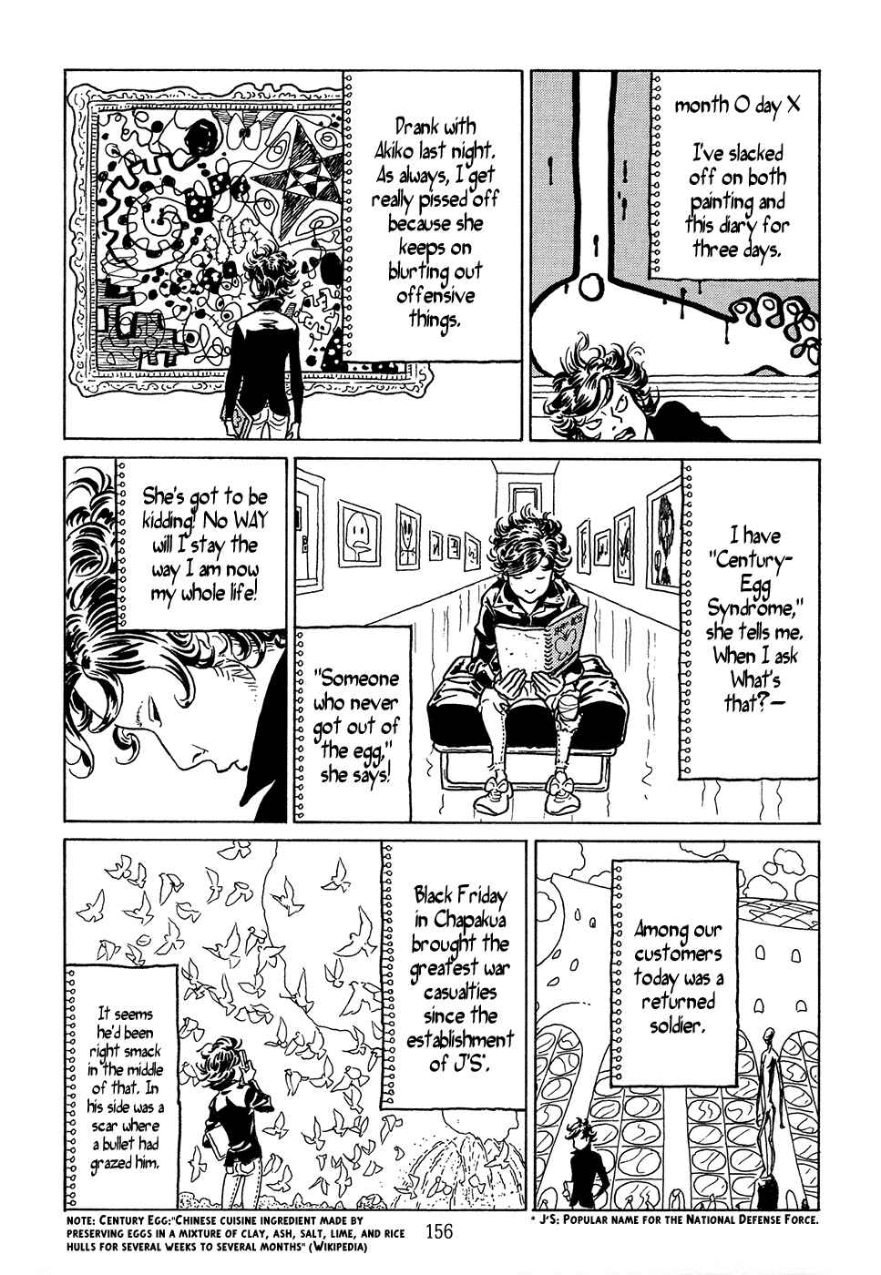 Page 30 Chapter 4 Ranman