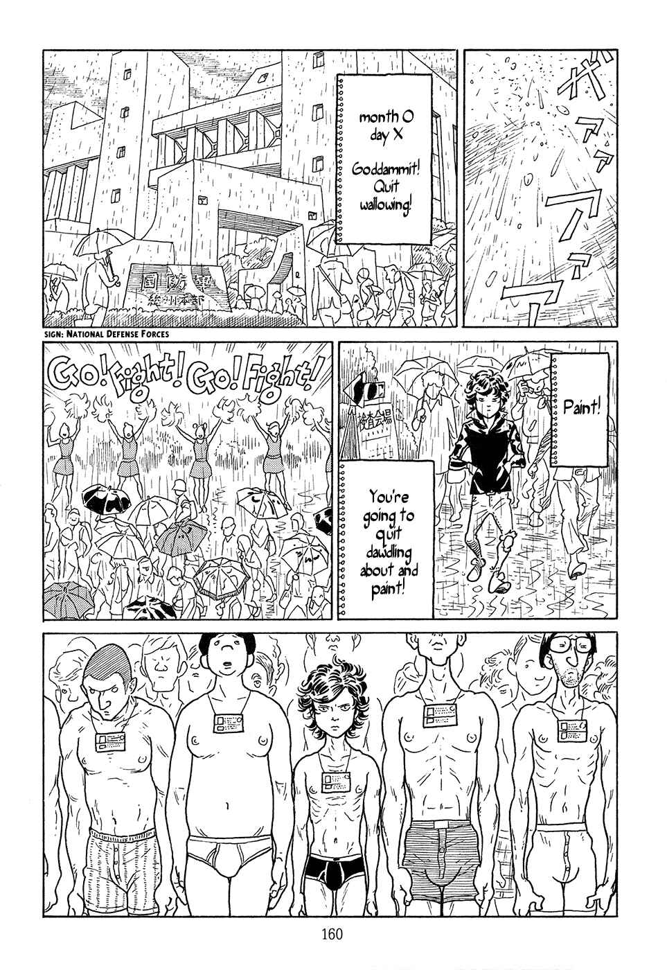 Page 34 Chapter 4 Ranman