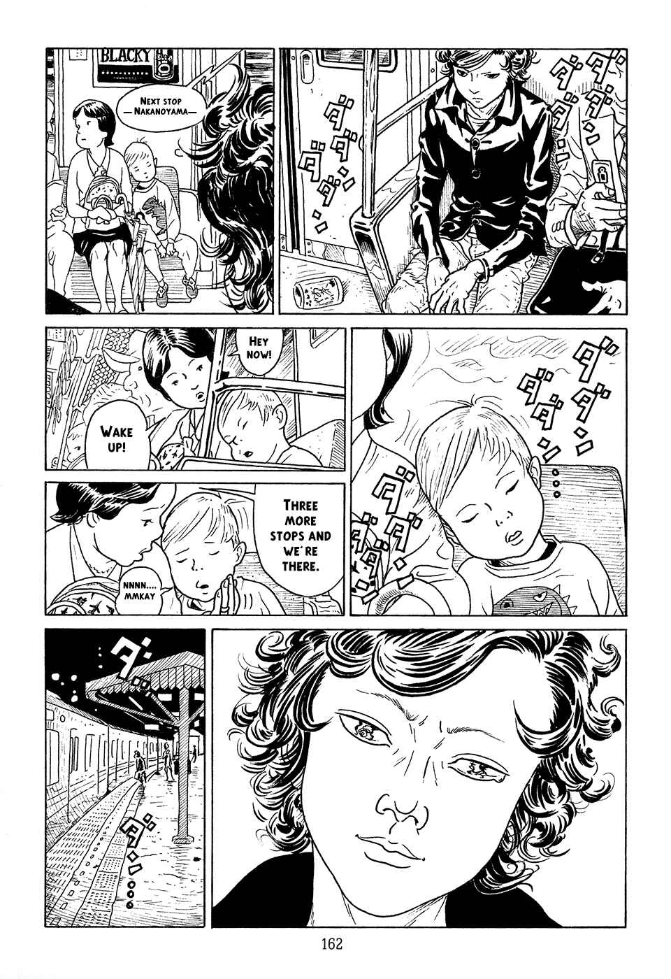 Page 36 Chapter 4 Ranman