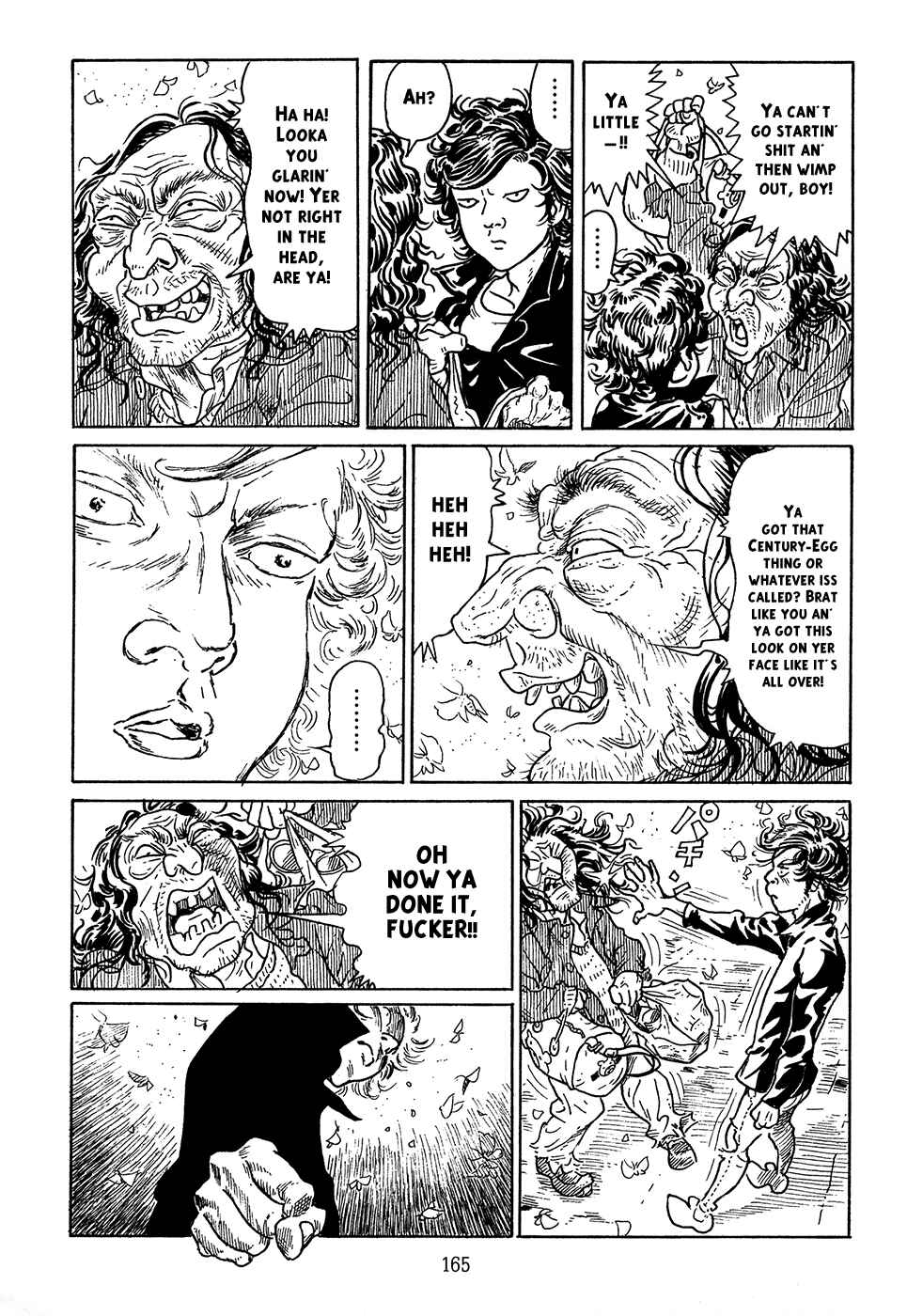 Page 39 Chapter 4 Ranman