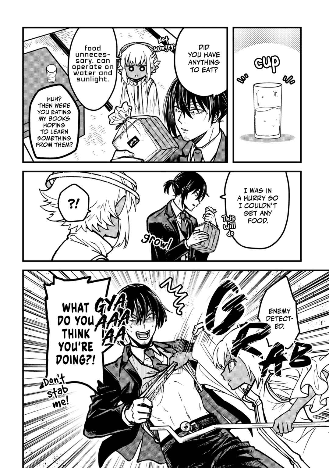 Page 6 Chapter 2 Isourou Tenshi ~Hajimete no Chikyuu Seikatsu~