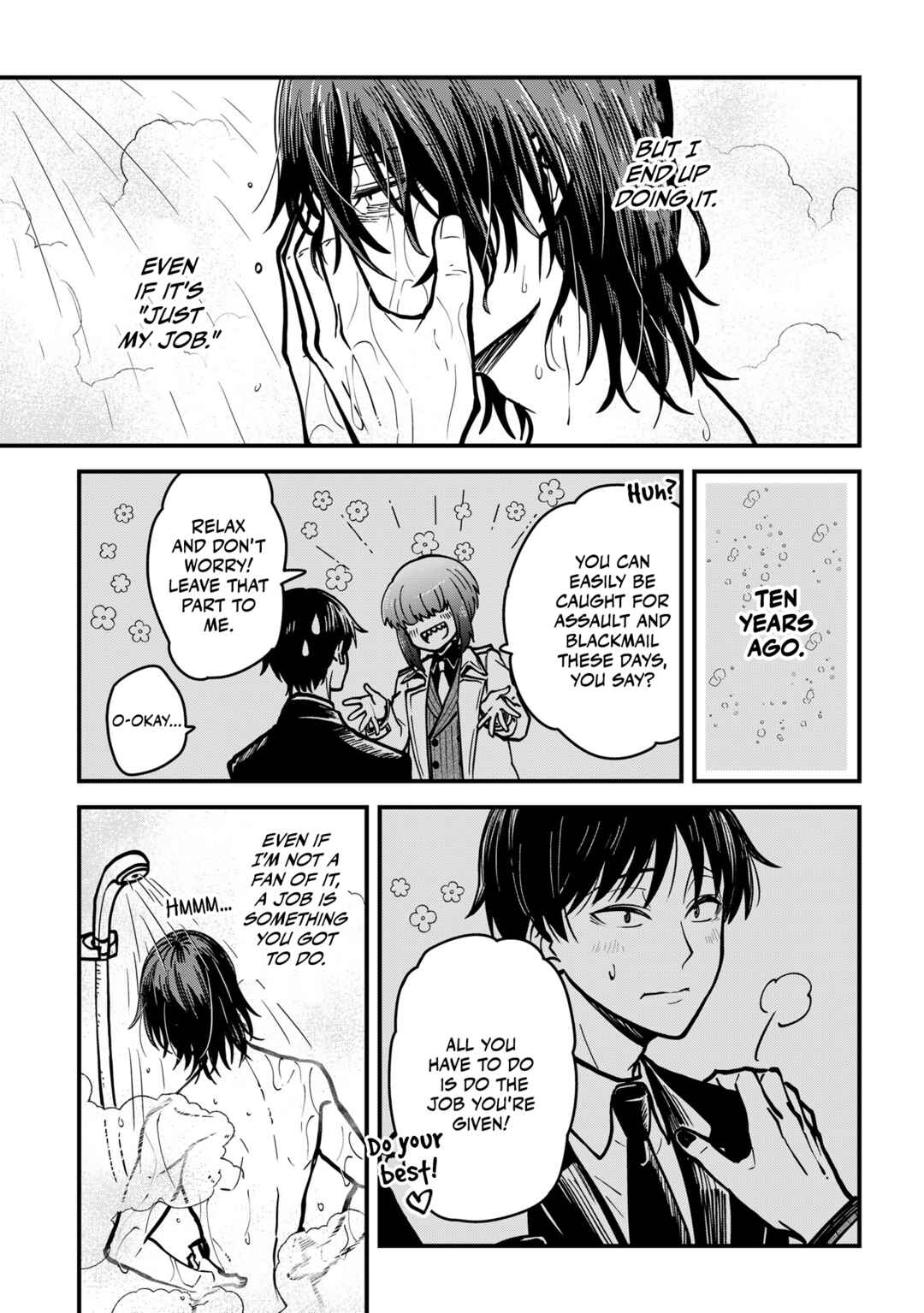 Page 7 Chapter 3 Isourou Tenshi ~Hajimete no Chikyuu Seikatsu~