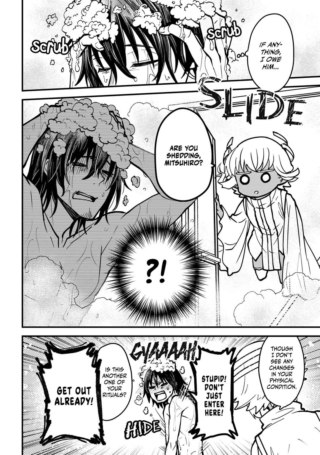 Page 8 Chapter 3 Isourou Tenshi ~Hajimete no Chikyuu Seikatsu~