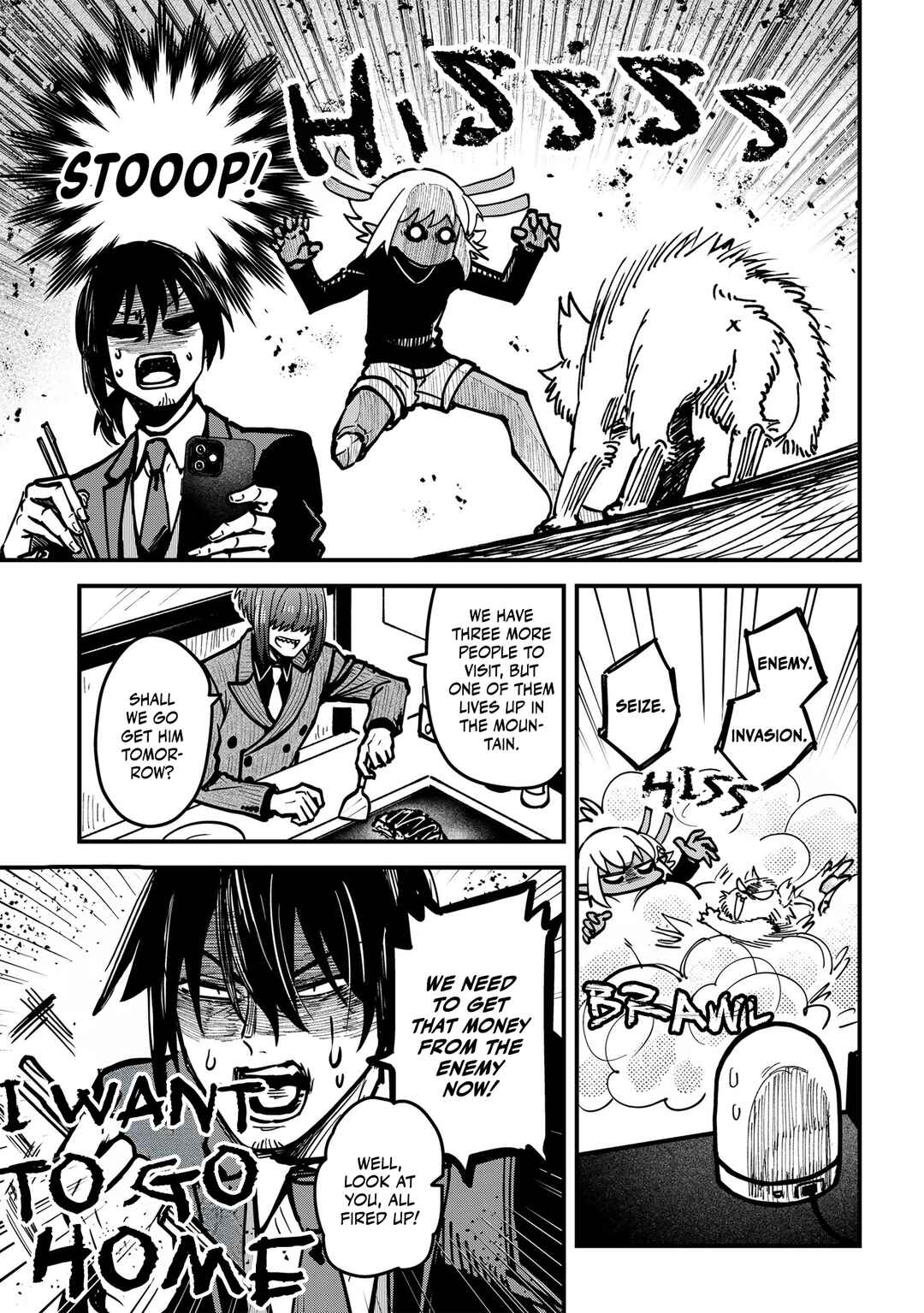 Page 11 Chapter 5 Isourou Tenshi ~Hajimete no Chikyuu Seikatsu~