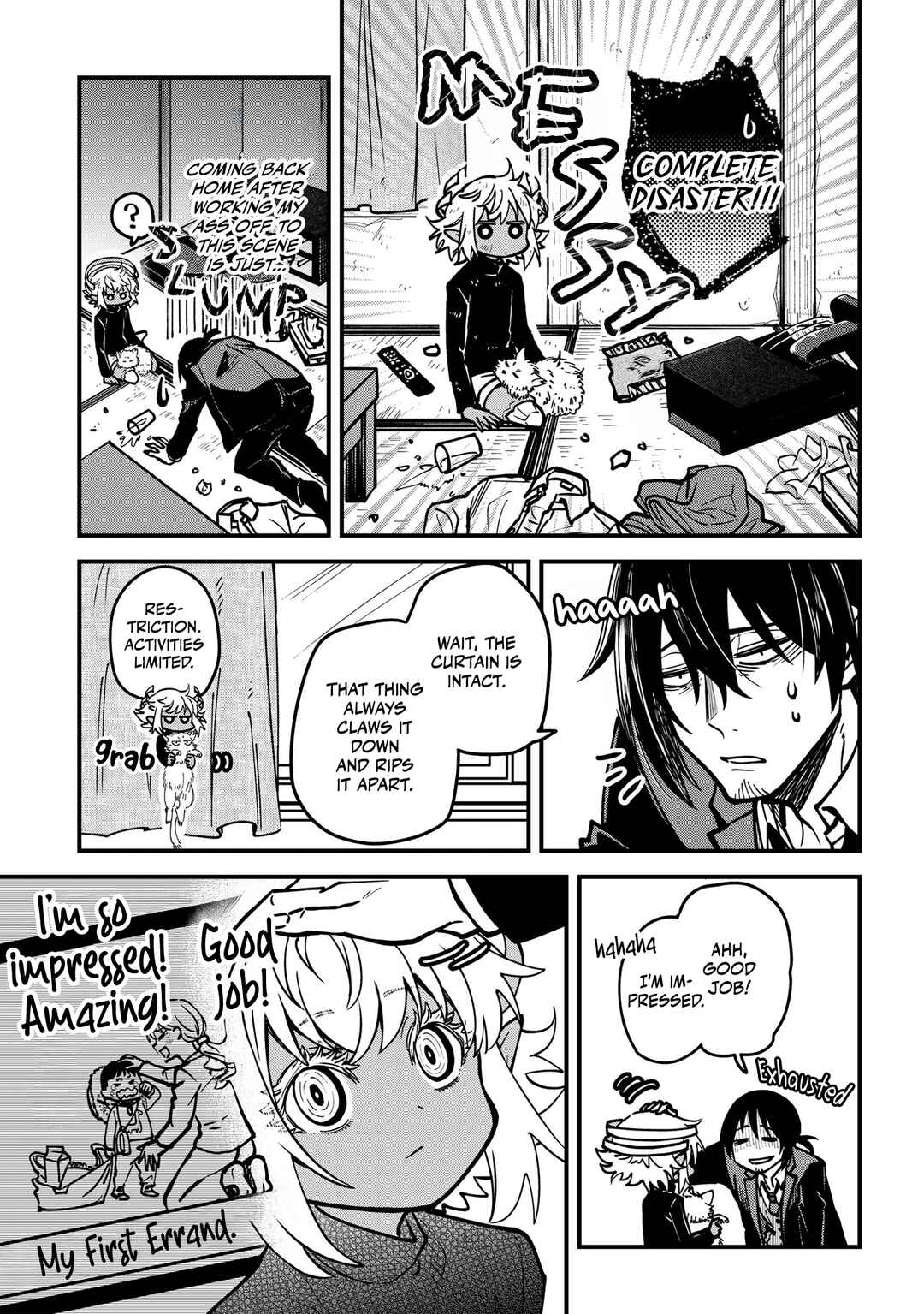 Page 15 Chapter 5 Isourou Tenshi ~Hajimete no Chikyuu Seikatsu~