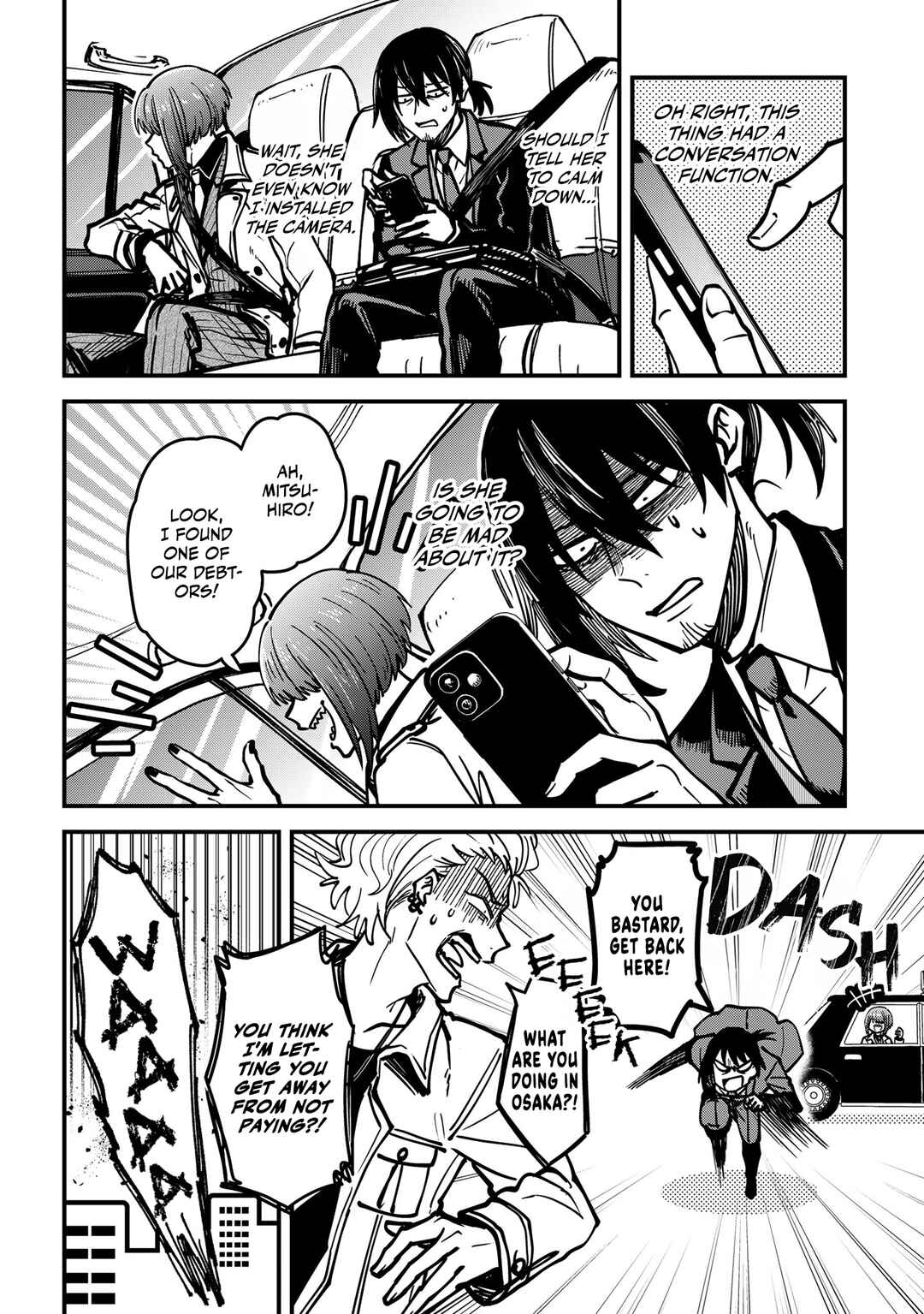 Page 6 Chapter 5 Isourou Tenshi ~Hajimete no Chikyuu Seikatsu~