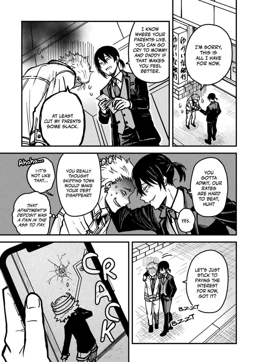 Page 7 Chapter 5 Isourou Tenshi ~Hajimete no Chikyuu Seikatsu~