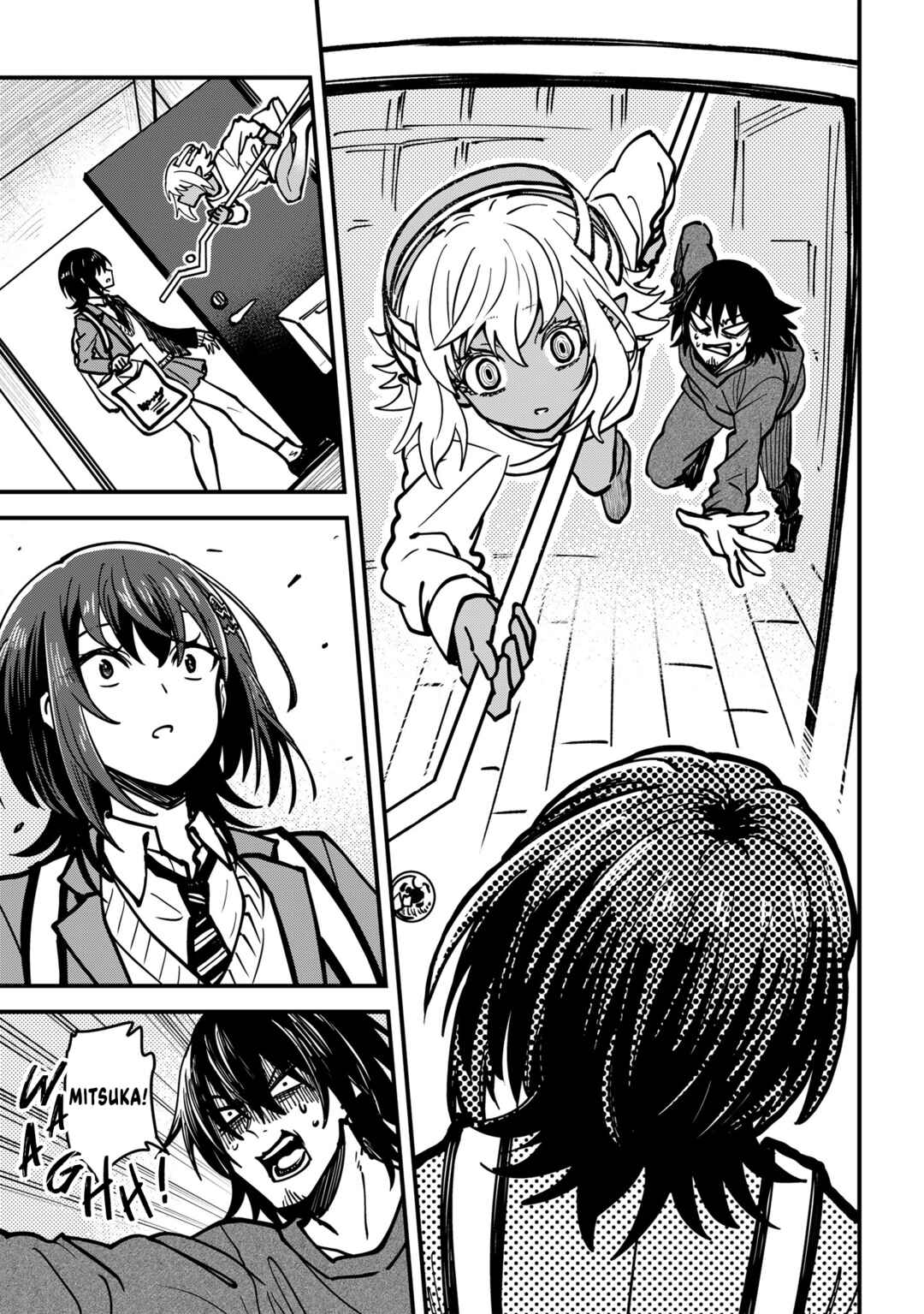 Page 3 Chapter 4 Isourou Tenshi ~Hajimete no Chikyuu Seikatsu~
