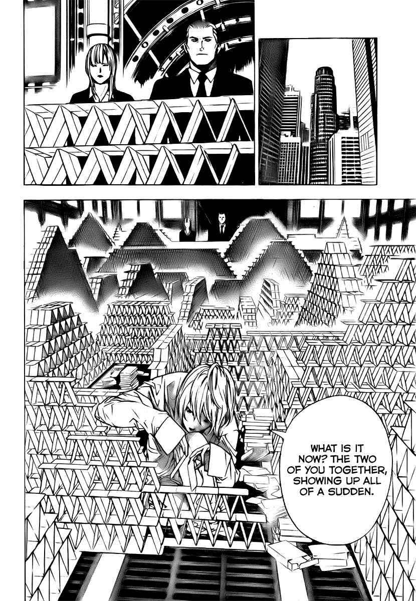 Page 11 Chapter Unknown_31fe Death Note: C-Kira-hen