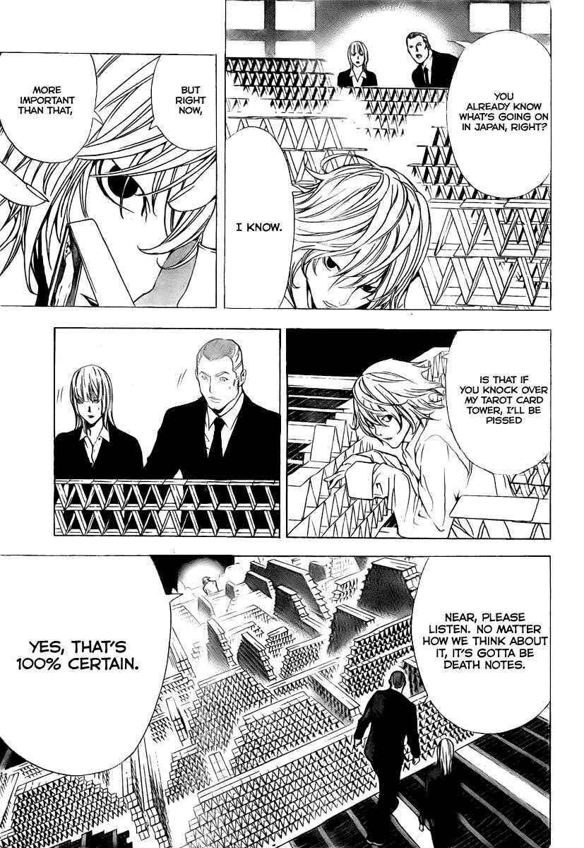 Page 12 Chapter Unknown_31fe Death Note: C-Kira-hen