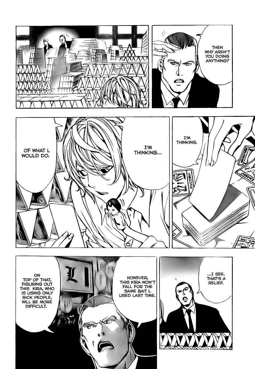 Page 13 Chapter Unknown_31fe Death Note: C-Kira-hen