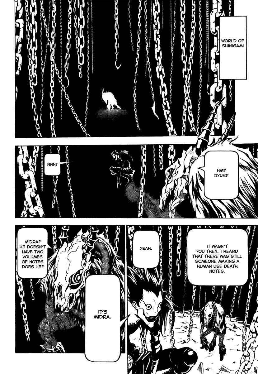 Page 25 Chapter Unknown_31fe Death Note: C-Kira-hen