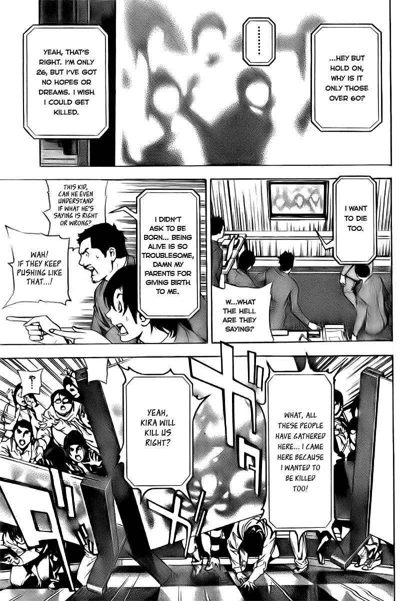 Page 30 Chapter Unknown_31fe Death Note: C-Kira-hen