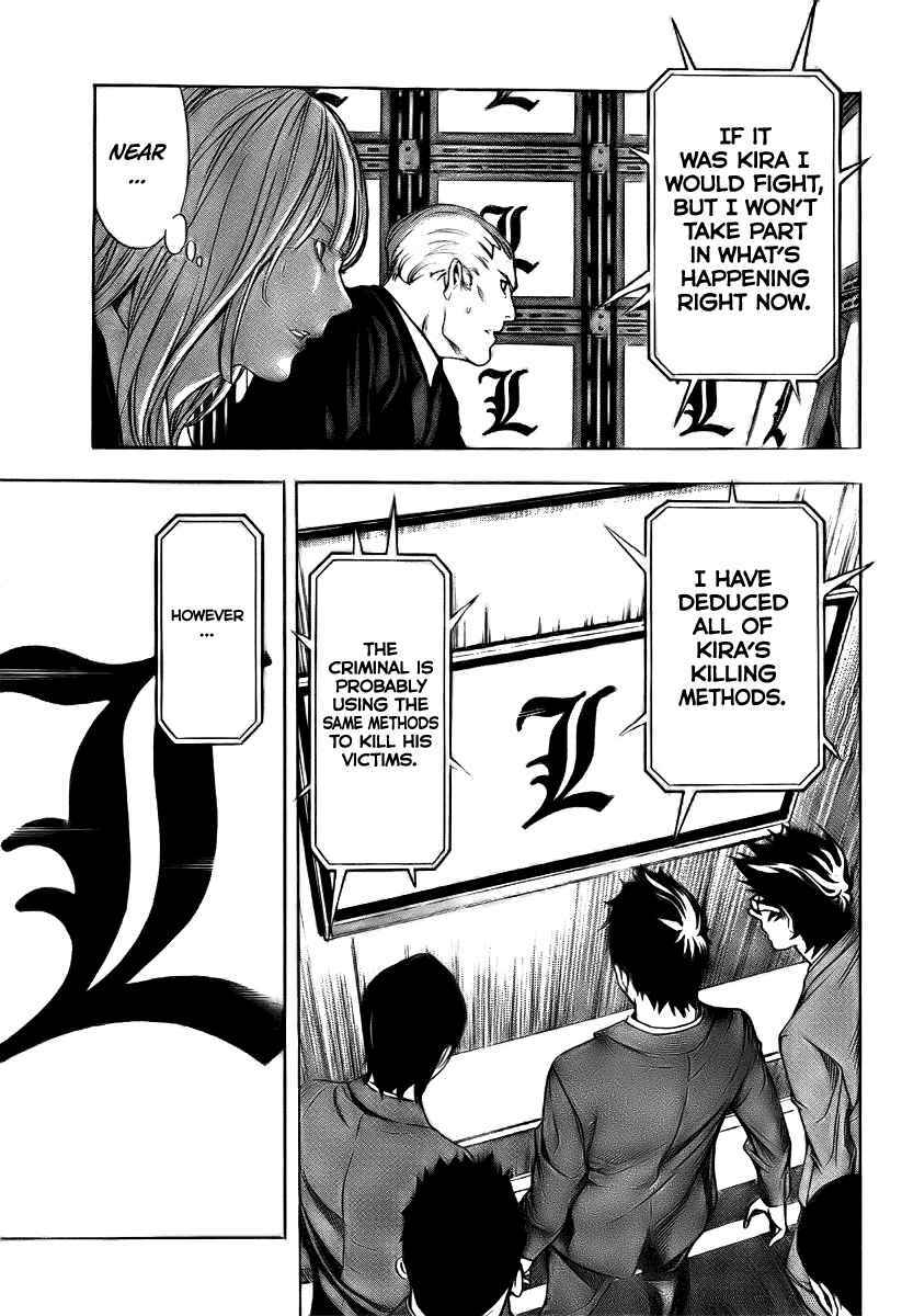 Page 38 Chapter Unknown_31fe Death Note: C-Kira-hen