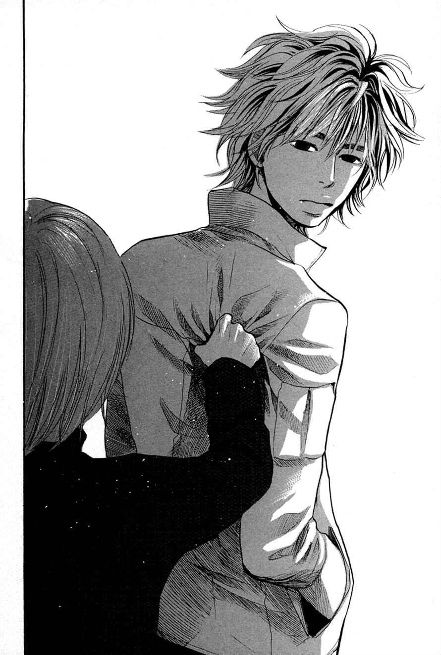 Page 12 Chapter 76 3.3.7 Byooshi!!