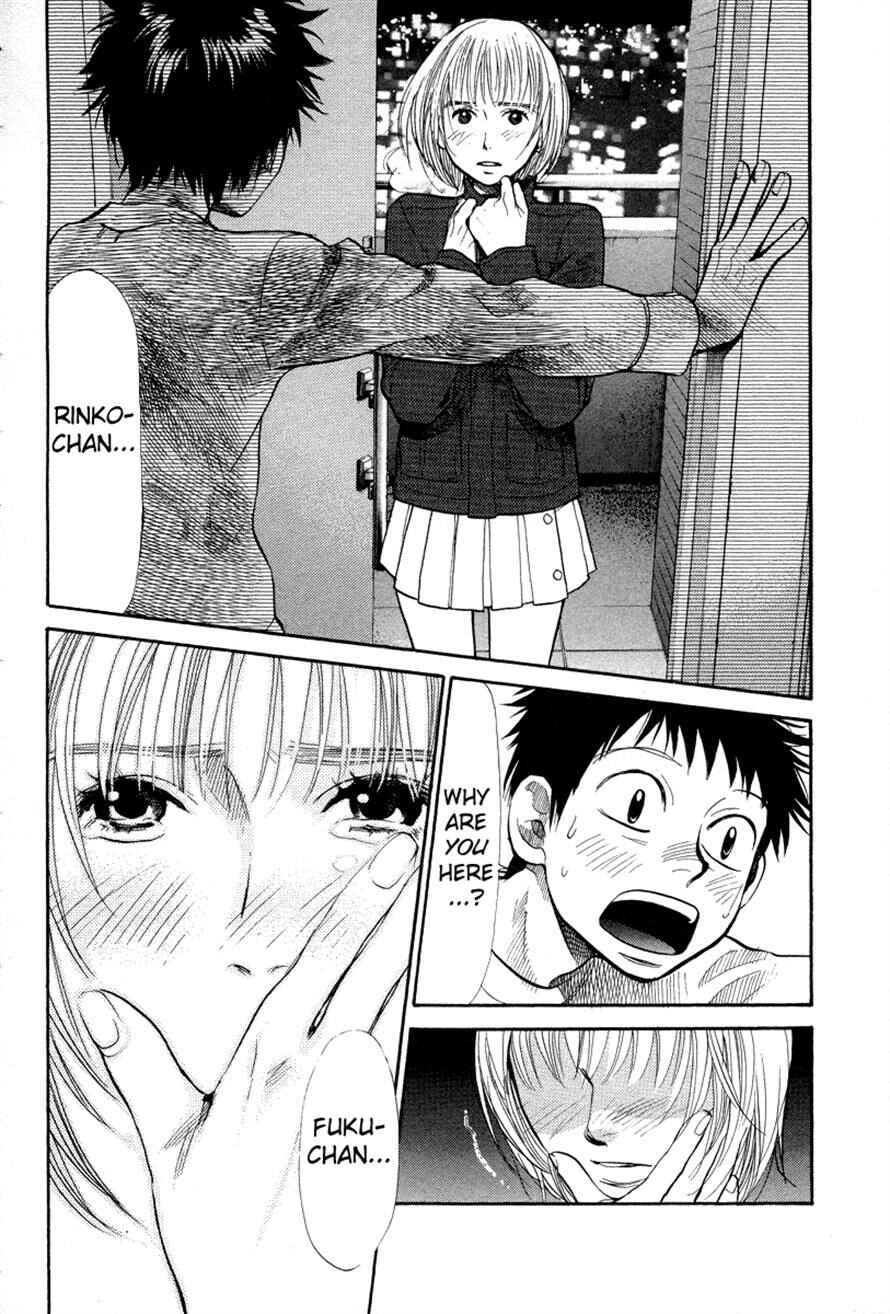 Page 16 Chapter 76 3.3.7 Byooshi!!