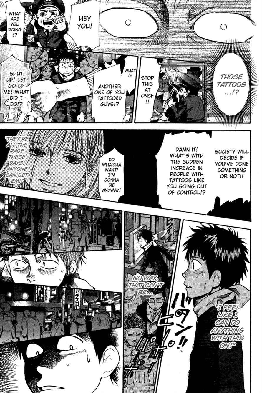 Page 12 Chapter 78 3.3.7 Byooshi!!