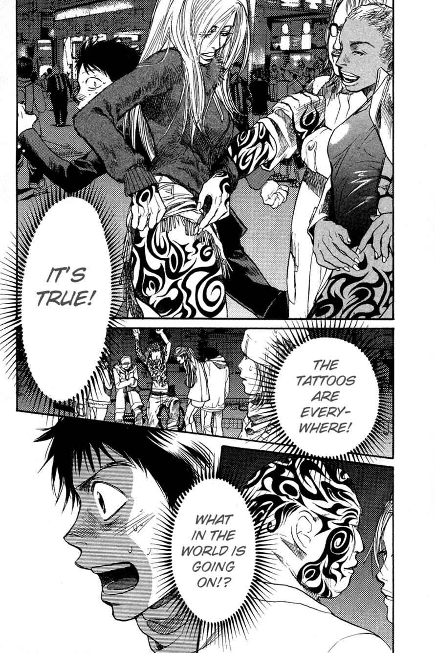 Page 13 Chapter 78 3.3.7 Byooshi!!