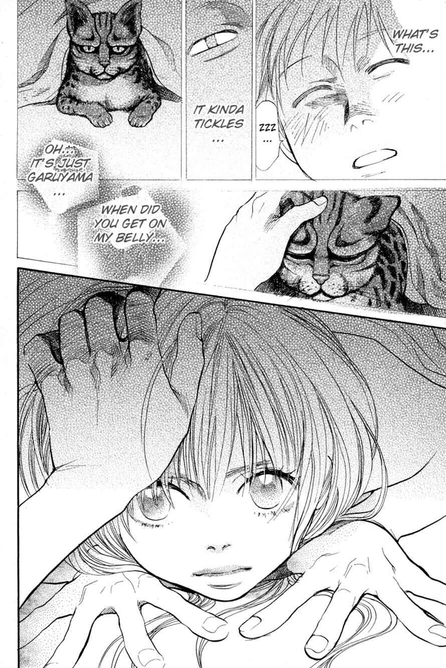 Page 5 Chapter 78 3.3.7 Byooshi!!