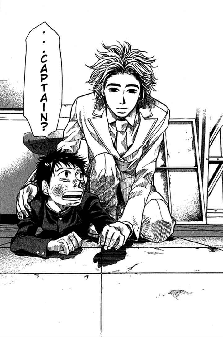 Page 16 Chapter 9 3.3.7 Byooshi!!