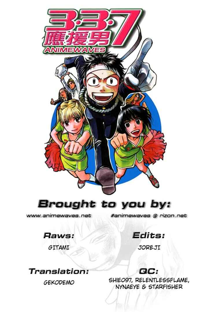 Page 21 Chapter 9 3.3.7 Byooshi!!