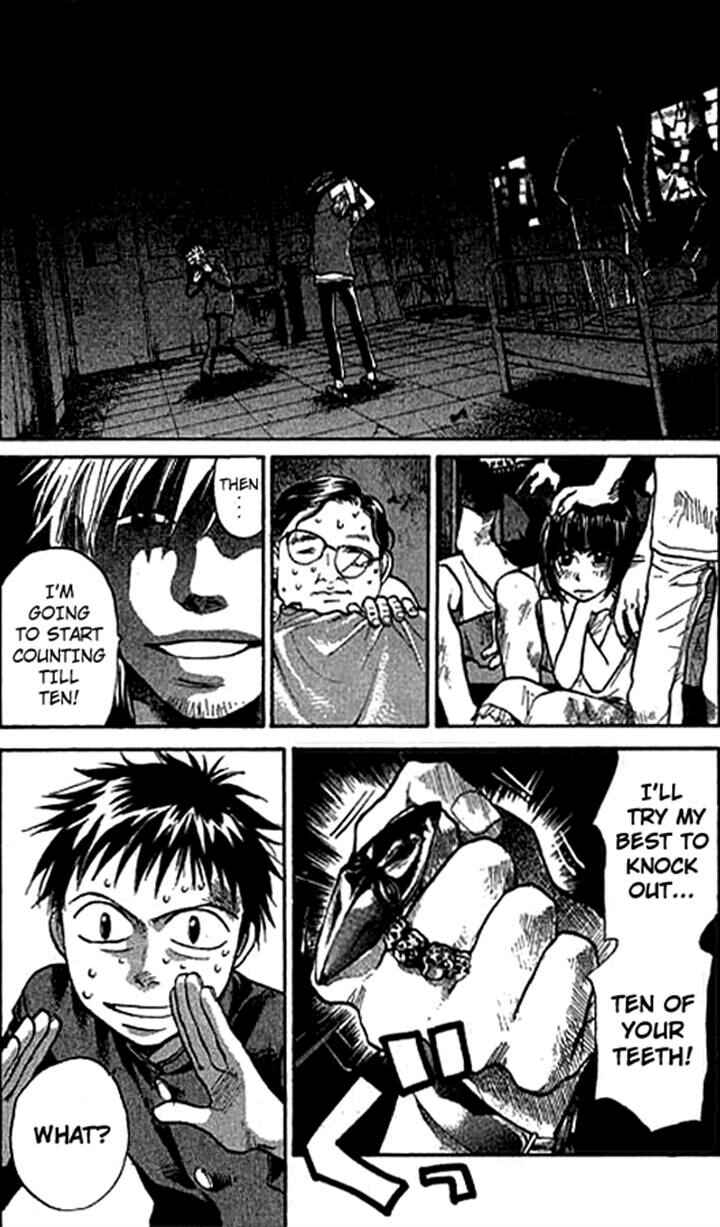 Page 4 Chapter 9 3.3.7 Byooshi!!