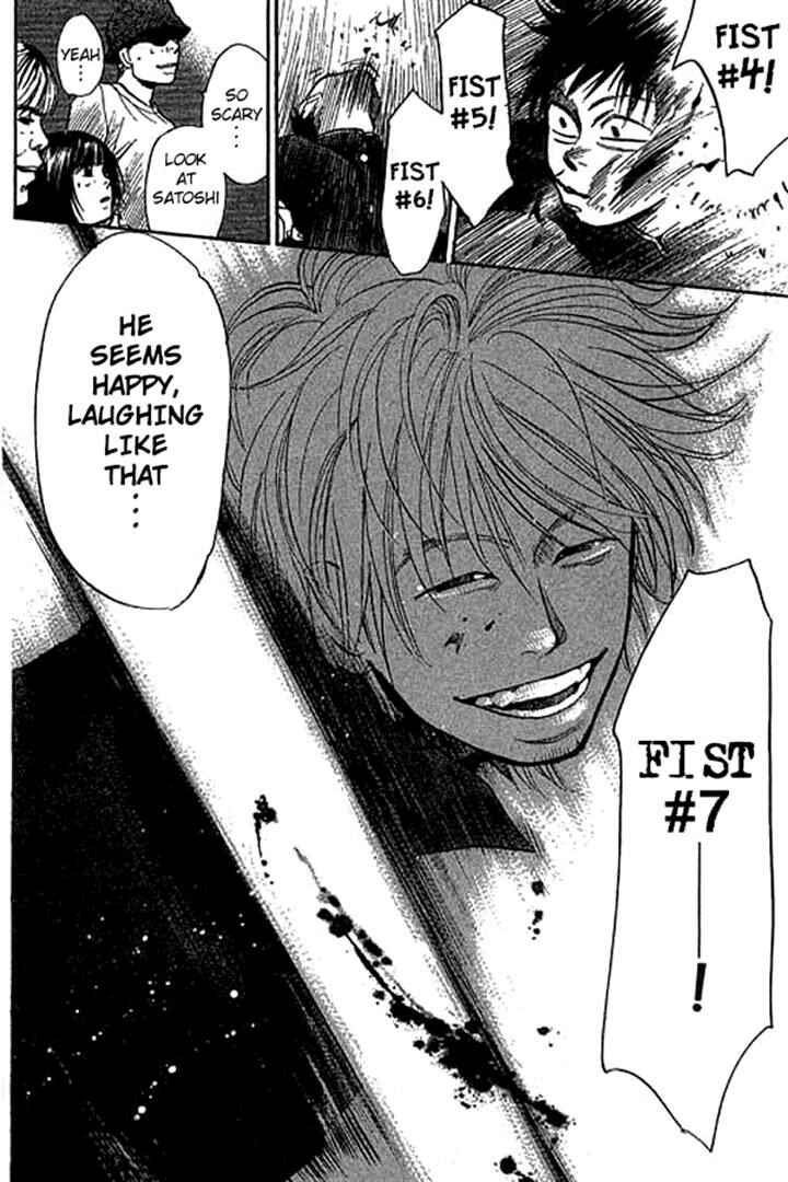 Page 6 Chapter 9 3.3.7 Byooshi!!