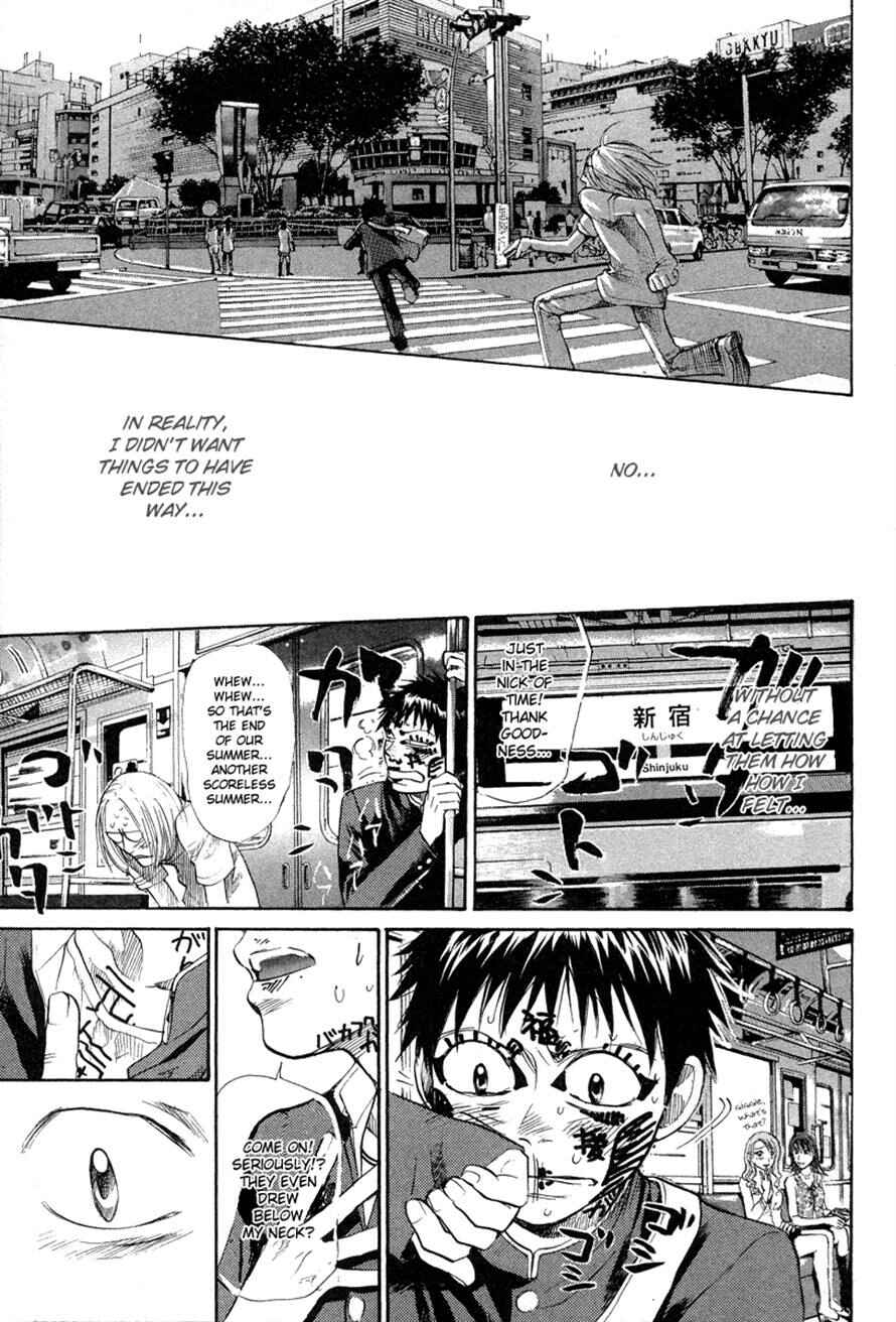 Page 13 Chapter 66 3.3.7 Byooshi!!