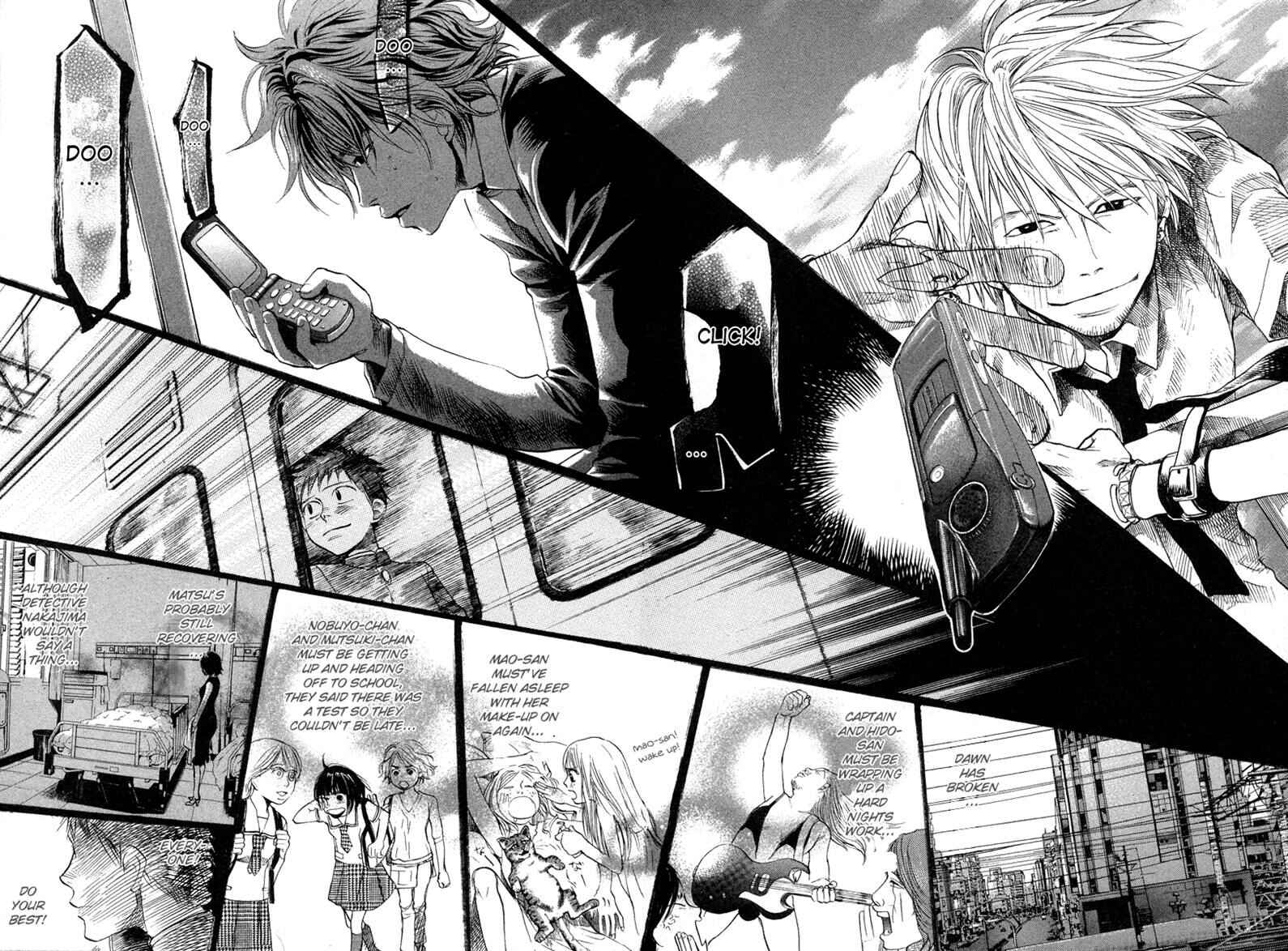 Page 18 Chapter 66 3.3.7 Byooshi!!