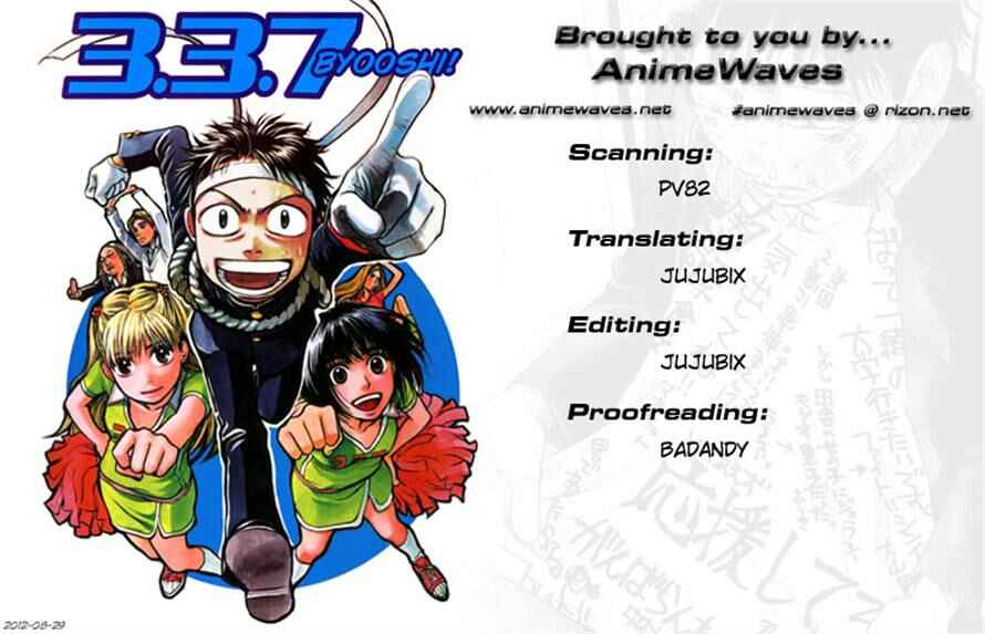 Page 20 Chapter 66 3.3.7 Byooshi!!