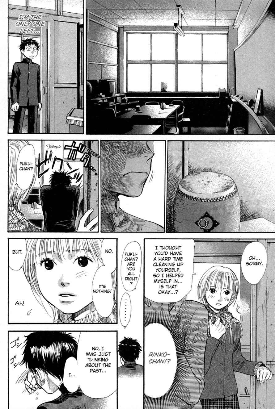 Page 12 Chapter 68 3.3.7 Byooshi!!