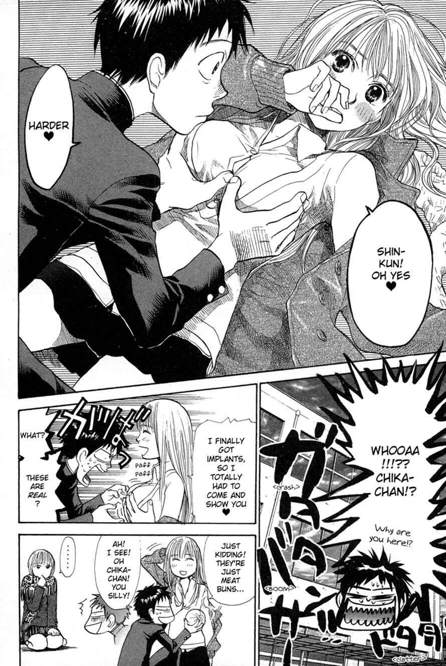 Page 16 Chapter 68 3.3.7 Byooshi!!