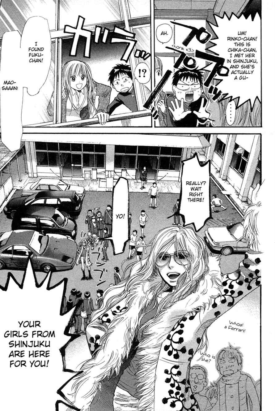 Page 17 Chapter 68 3.3.7 Byooshi!!
