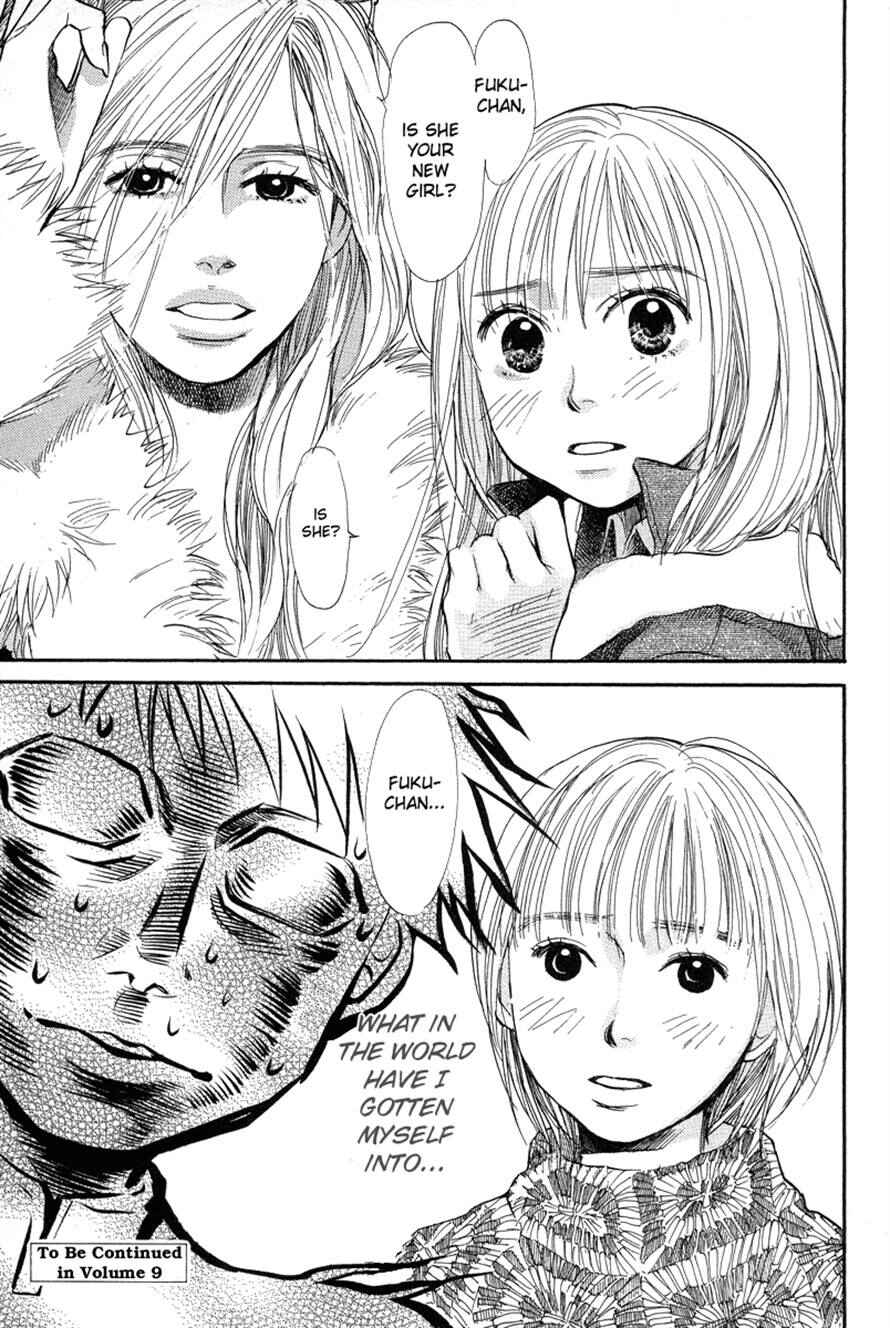 Page 19 Chapter 68 3.3.7 Byooshi!!