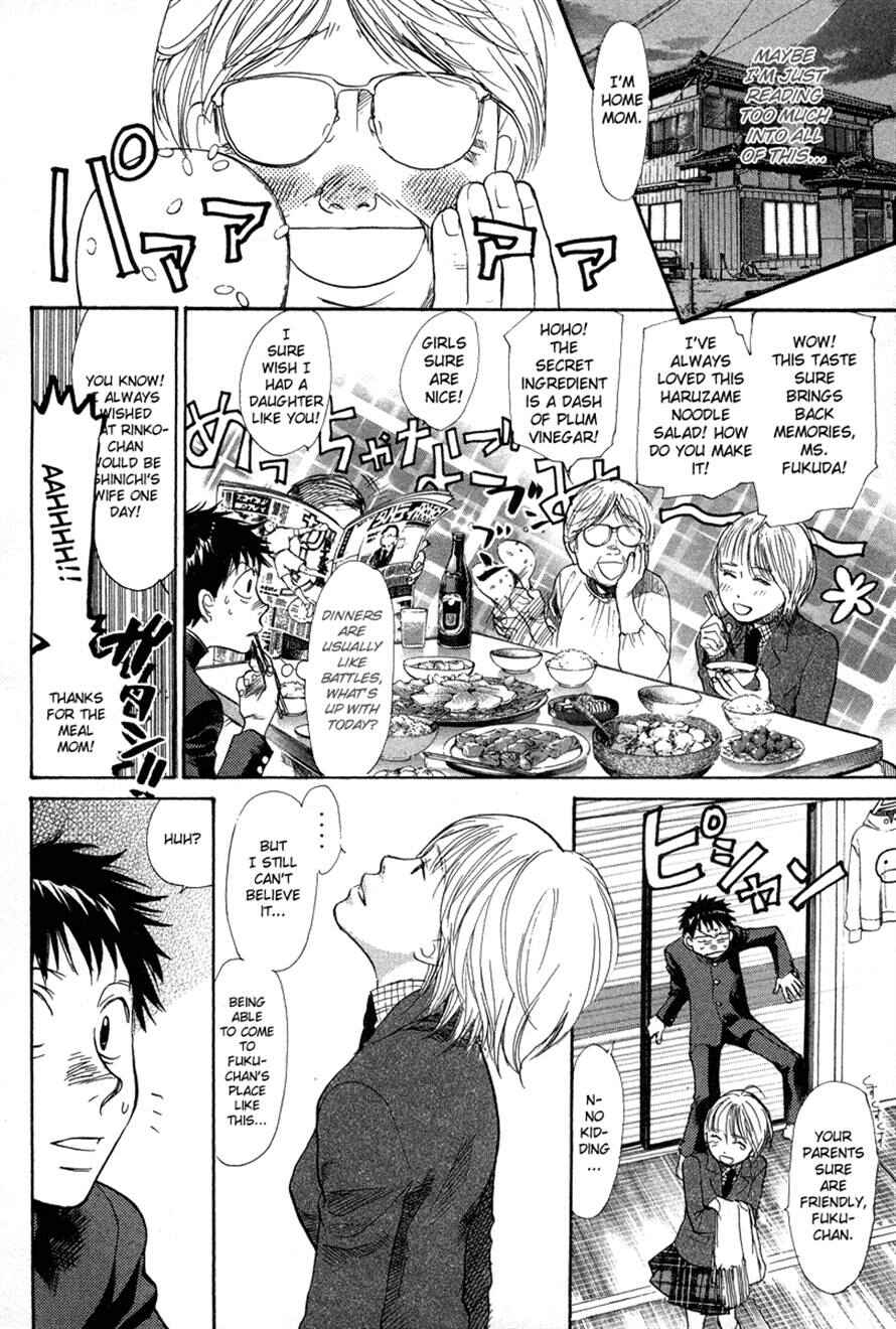 Page 4 Chapter 68 3.3.7 Byooshi!!