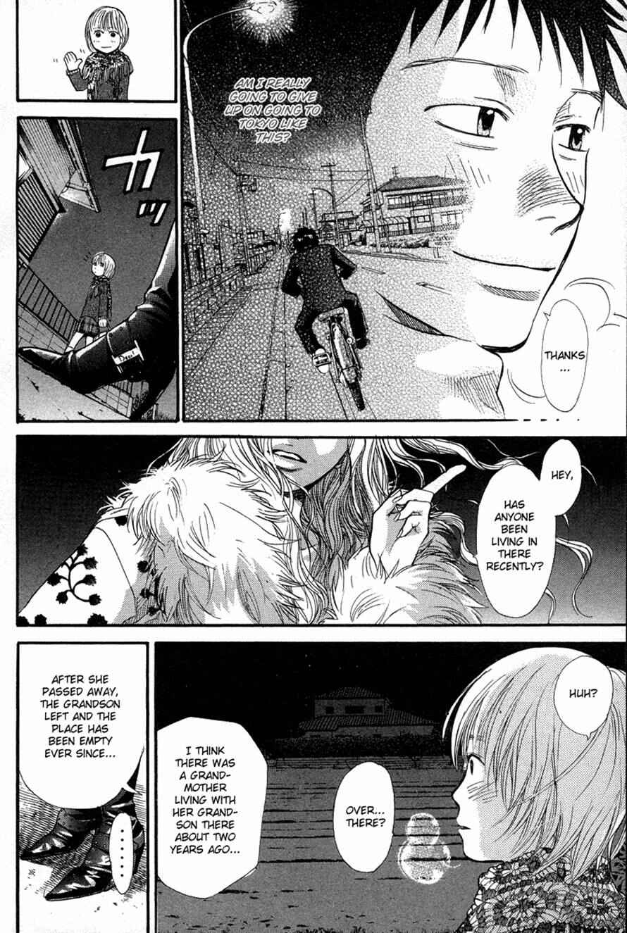 Page 8 Chapter 68 3.3.7 Byooshi!!