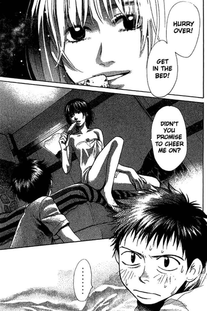 Page 22 Chapter 6 3.3.7 Byooshi!!