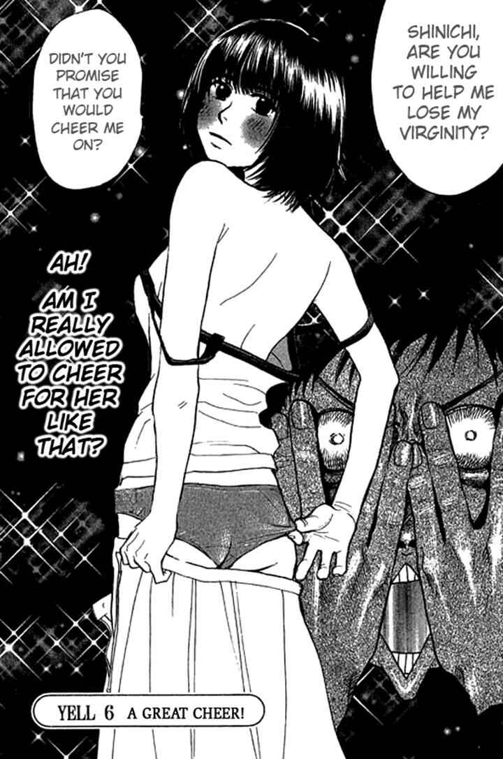 Page 5 Chapter 6 3.3.7 Byooshi!!