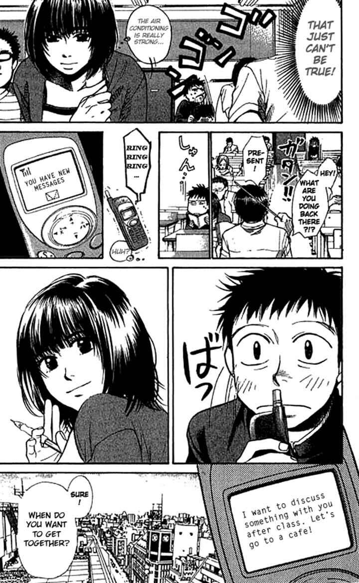 Page 6 Chapter 6 3.3.7 Byooshi!!