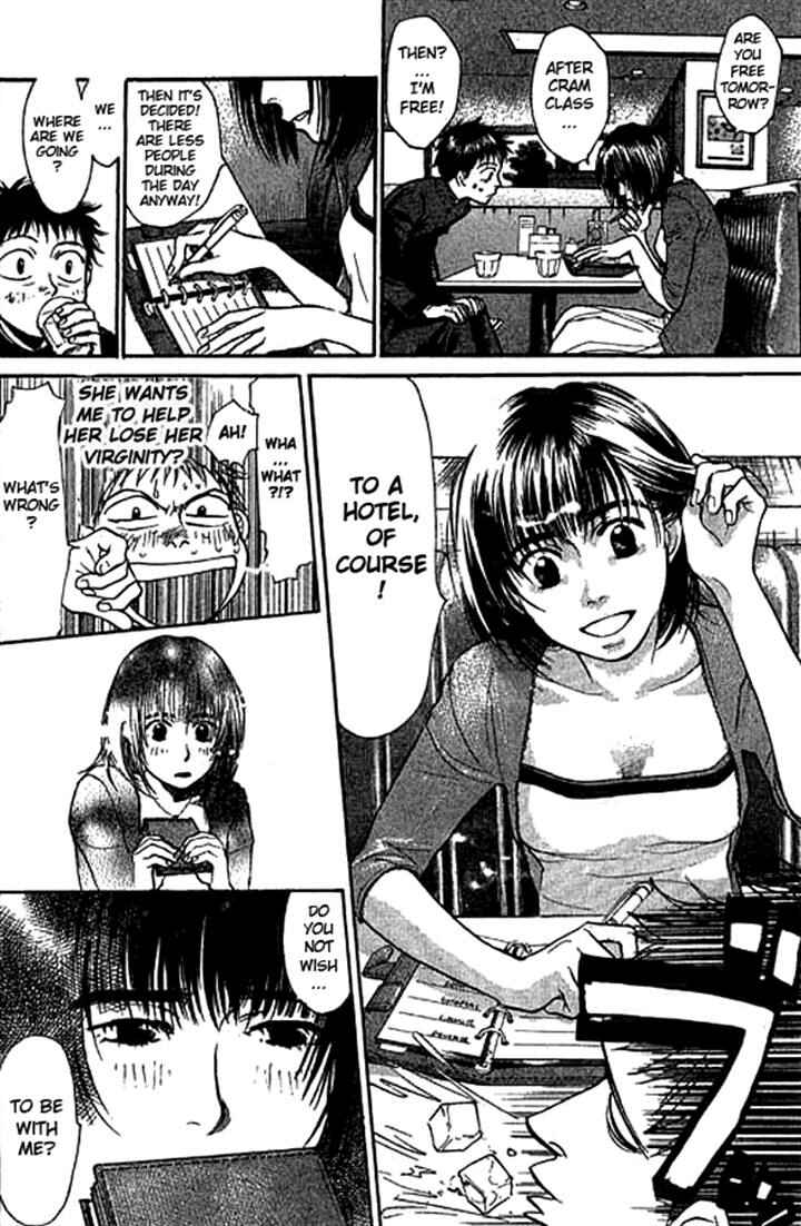 Page 7 Chapter 6 3.3.7 Byooshi!!